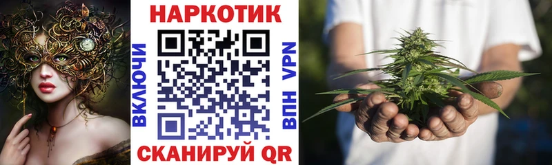  КОКАИН Большой Камень