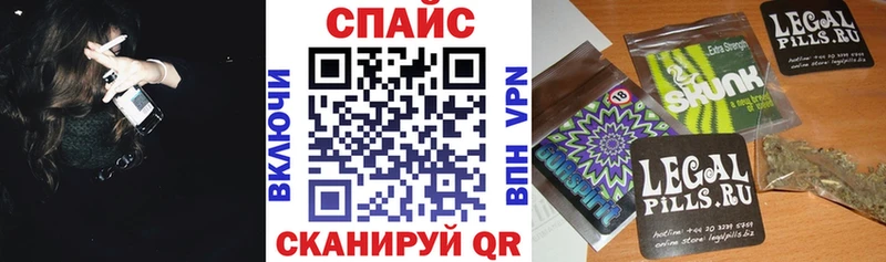 наркота  Большой Камень  БУТИРАТ жидкий экстази 