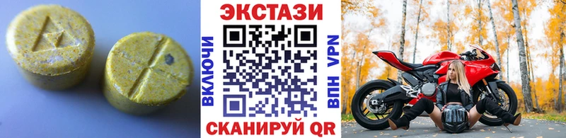 blacksprut зеркало  Большой Камень  Ecstasy Punisher 