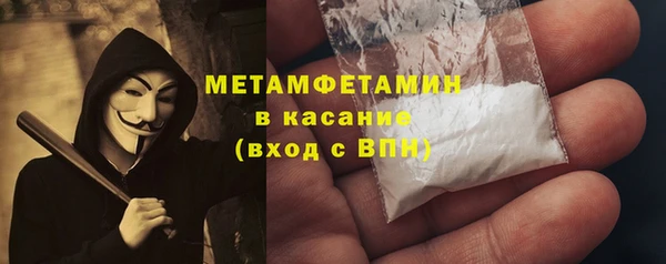 кокаин колумбия Аркадак