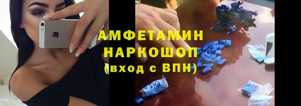прущий лед Алексин