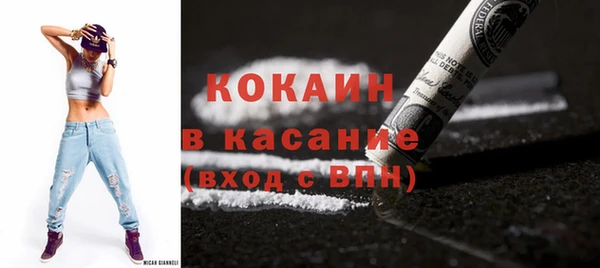 гашишное масло Алексеевка