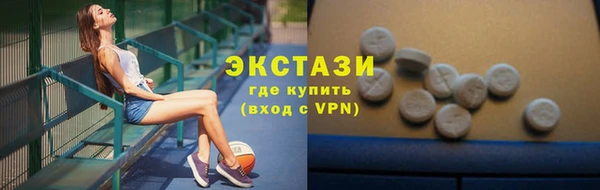 прущий лед Алексин
