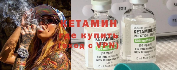 гашишное масло Алексеевка