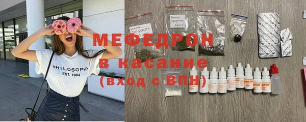 кокаин колумбия Аркадак