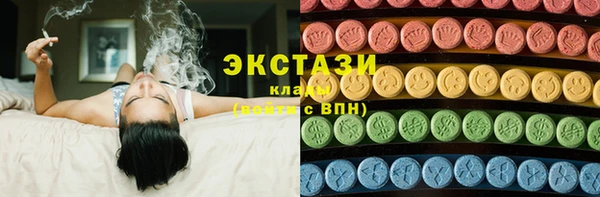 мефедрон мука Алзамай