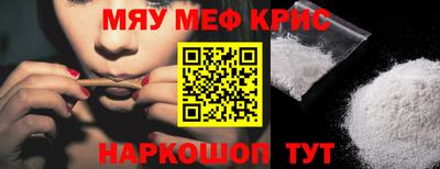 МДПВ Мариинск