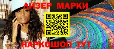 наркотики Малоярославец