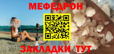 наркотики Малоярославец
