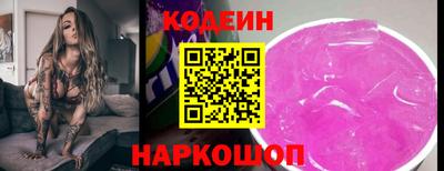 прущая мука Малгобек