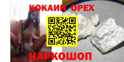 МДПВ Мариинск