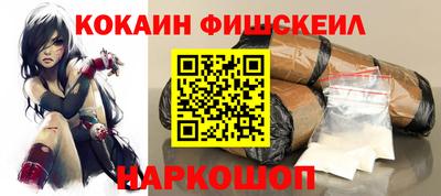 прущая мука Малгобек
