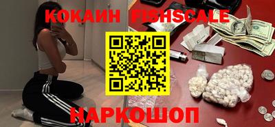 МДПВ Мариинск