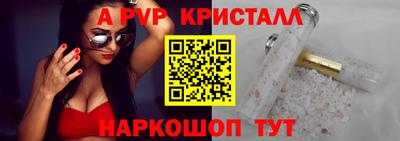 прущая мука Малгобек