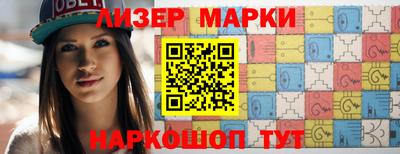 МДПВ Мариинск