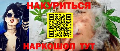 прущая мука Малгобек