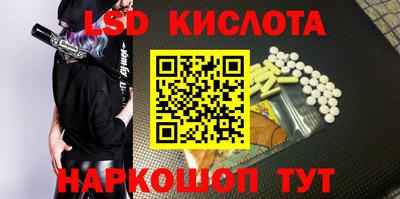 наркотики Малоярославец