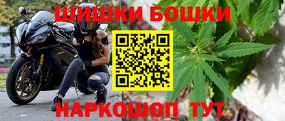 прущая мука Малгобек