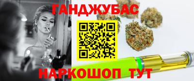 наркотики Малоярославец