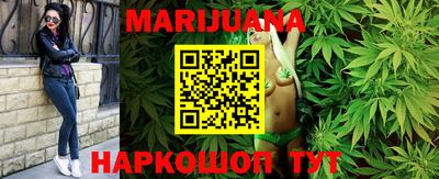 прущая мука Малгобек