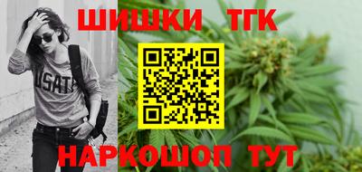прущая мука Малгобек