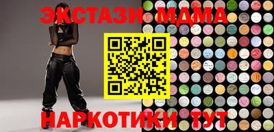 МДПВ Мариинск
