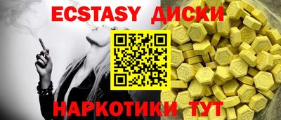 МДПВ Мариинск