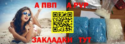 наркотики Малоярославец