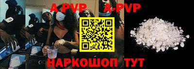 прущая мука Малгобек