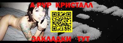 наркотики Малоярославец