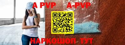прущая мука Малгобек