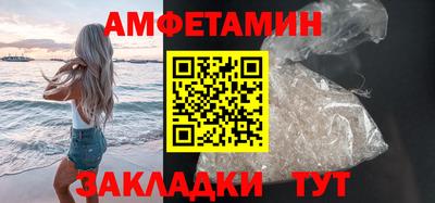 прущая мука Малгобек