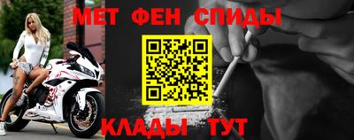 MDMA Premium VHQ Ачхой-Мартан
