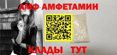 МДПВ Мариинск
