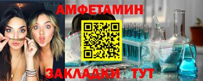 МДПВ Мариинск