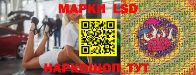 прущая мука Малгобек