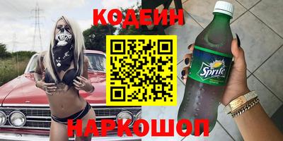 МДПВ Мариинск