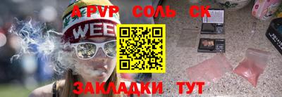 наркотики Малоярославец