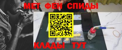 наркотики Малоярославец