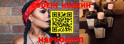 МДПВ Мариинск