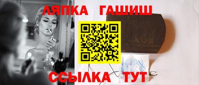 наркотики Малоярославец