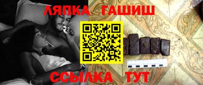 наркотики Малоярославец