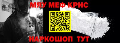 прущая мука Малгобек