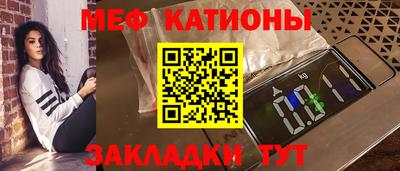 наркотики Малоярославец