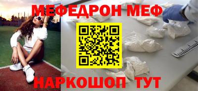 МДПВ Мариинск