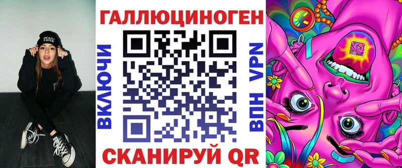 купить наркотик  Большой Камень  Псилоцибиновые грибы мухоморы 